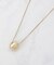 【選べるデザイン】スモールワントップネックレス