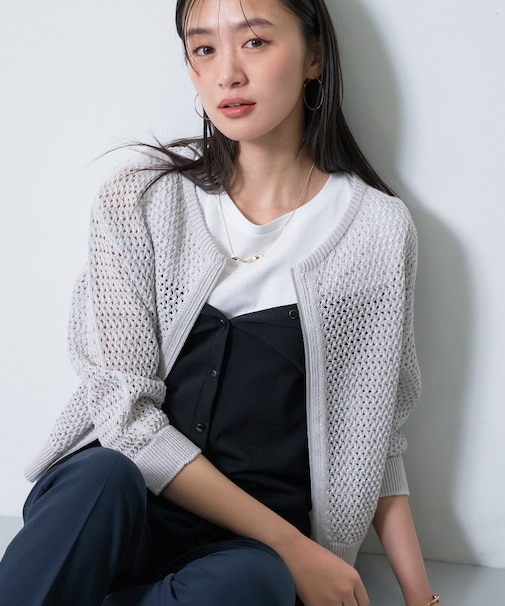 【洗える／コットン】メッシュジップニットカーディガン