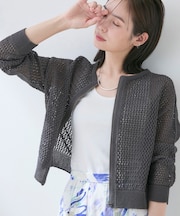 【洗える／コットン】メッシュジップニットカーディガン
