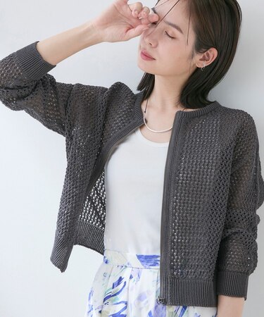 【洗える/コットン】メッシュジップニットカーディガン