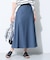 【洗える／UVケア／すっきり見え】ナローフレアスカート