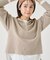 【ウール混／クロップド丈】畦編みスキッパー衿ニット