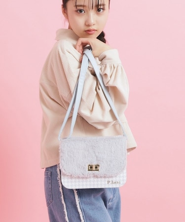 ファー千鳥ショルダー