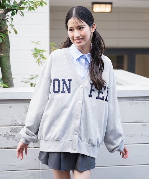 裏毛配色ロゴカーディガン