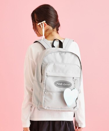 【容量約25L】ポーチ付きリュック