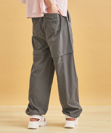 2WAYシャカシャカパンツ