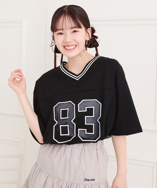 ピンクラテ　まとめ売り　150-160サイズ 美品 まとめ売り ピンクラテ 150 - メルカリ