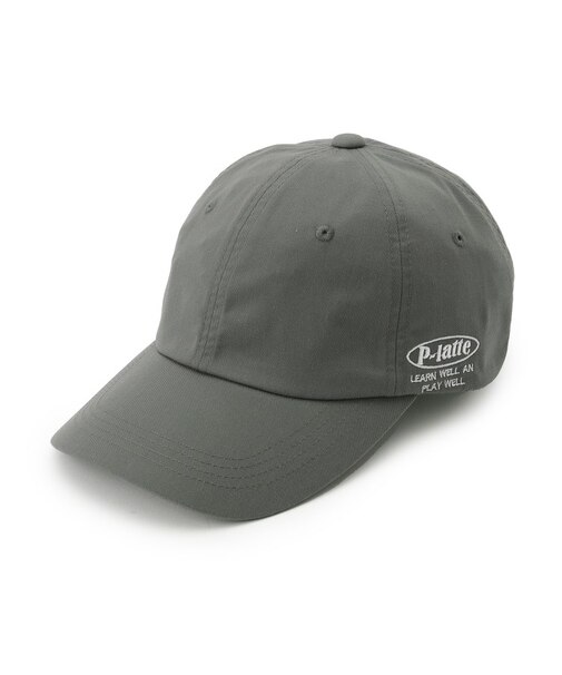 ツイルキャップ