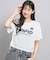 【セットアイテム】シアードロストトップス＋キャミセット