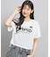 【セットアイテム】シアードロストトップス＋キャミセット