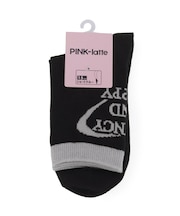 【15cm丈】バックロゴクルー