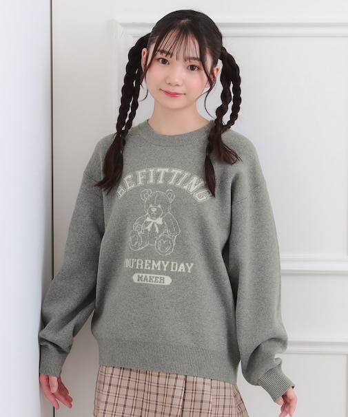 コットンジャカードくまプルオーバー