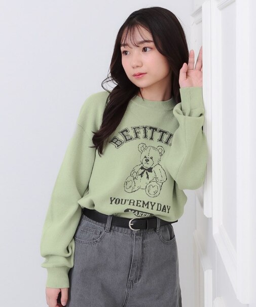 コットンジャカードくまプルオーバー