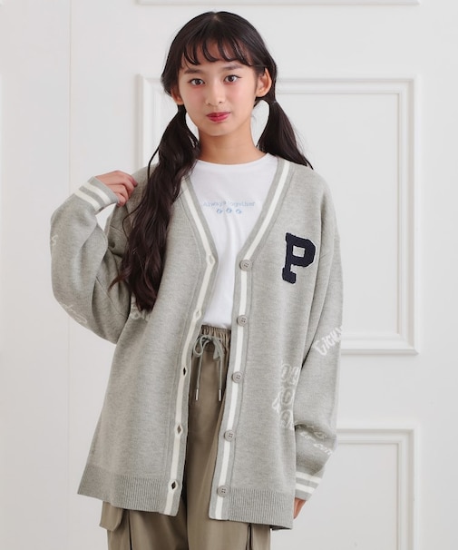 ラクガキ柄ロングカーディガン