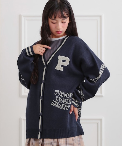 ラクガキ柄ロングカーディガン