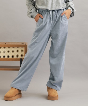 コーデュロイイージーロングパンツ