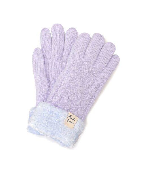 ケーブル編み裏モール手袋