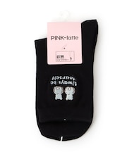 クマショートソックス