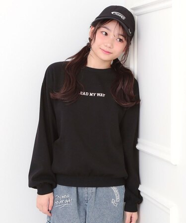 ボアくまちゃんアップリケ裏起毛トレーナー