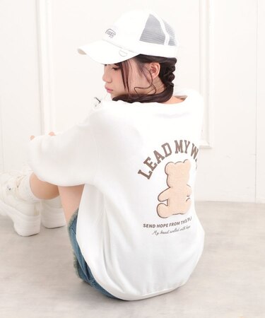 ボアくまちゃんアップリケ裏起毛トレーナー