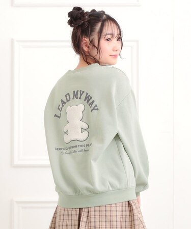 ボアくまちゃんアップリケ裏起毛トレーナー