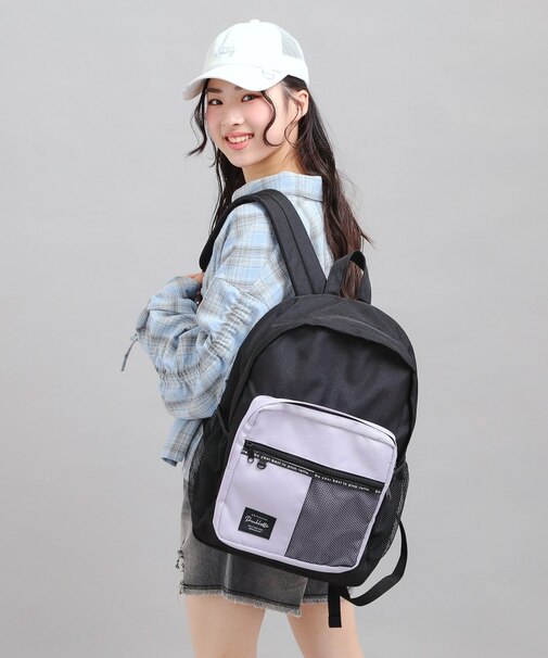 【容量約23L】バイカラーメッシュリュック