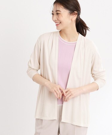 【洗える】ジャージカーディガン