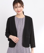 【夏SALE/R‐QUALITY/手洗い可】パイピングジャケット