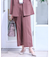 【UVカット／マシンウォッシュ可／セットアップ可／夏の通勤におすすめ】ドライタッチストレートパンツ