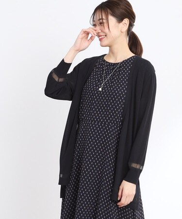 【手洗い可】着流しカーディガン