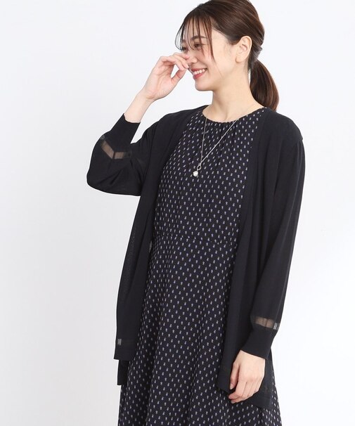 【手洗い可】着流しカーディガン