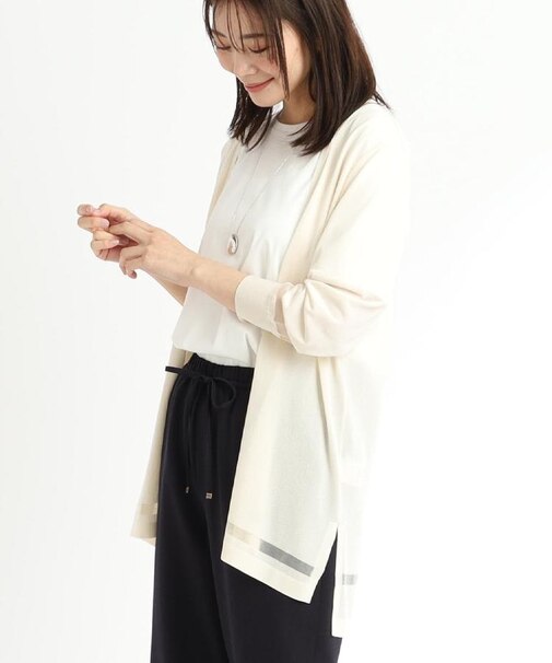 【手洗い可】着流しカーディガン