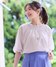 ライトベージュ(351)