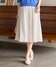 ライトベージュ(351)