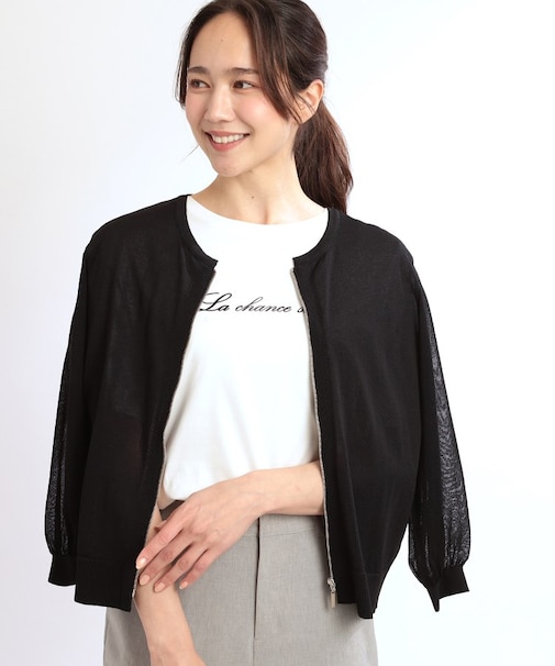 【手洗い可】ジップアップニットカーディガン