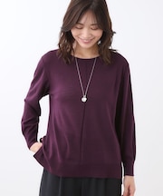 【ちくちくしない／アンサンブル可／通勤におすすめ◎】オフボディニット