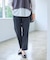 【私のパンツ／すっきり見え◎】テーパードパンツ
