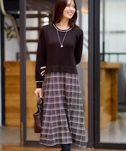 【秋映え/コートインでもすっきり◎】チェック柄ニットドッキングワンピース