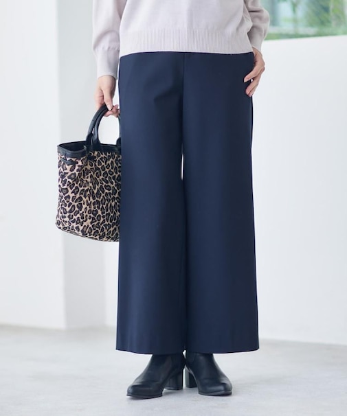 【裏起毛／ゆったりシルエット】ストレートワイドパンツ