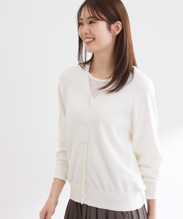 ハイゲージVネックカーディガン
