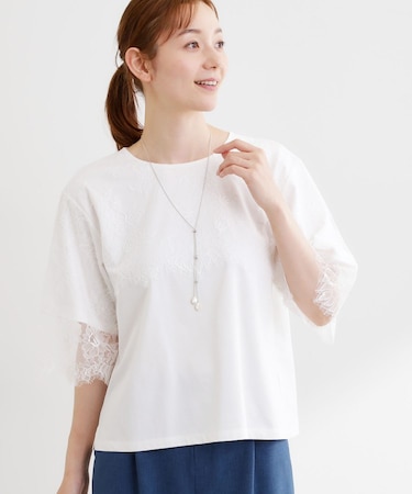 【UVカット／接触冷感】スカラップレースジャージカットソー