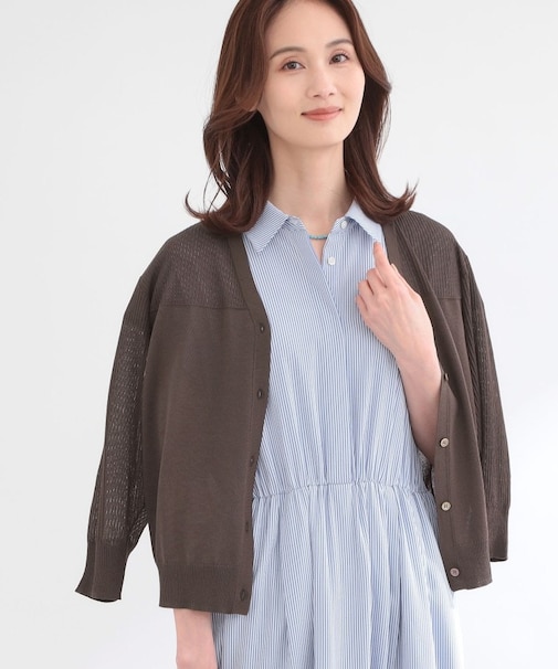 Vネックニットカーディガン