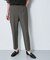 【私のパンツ／マシンウォッシャブル】ベーシックテーパードパンツ