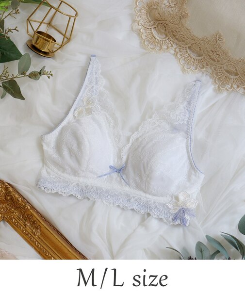 ケリー おやすみブラ