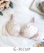 ボーナ ブラジャー