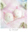 ウラリー ブラジャー