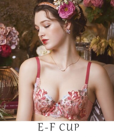 アデラ ブラジャー