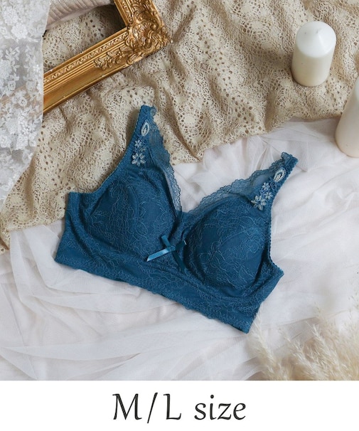 スカイラー おやすみブラ(M-L)