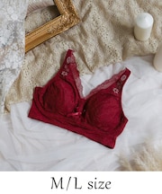 スカイラー おやすみブラ(M-L)