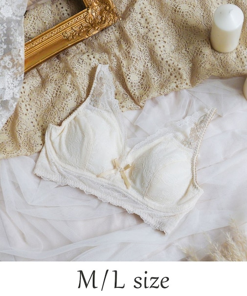 スカイラー おやすみブラ(M-L)